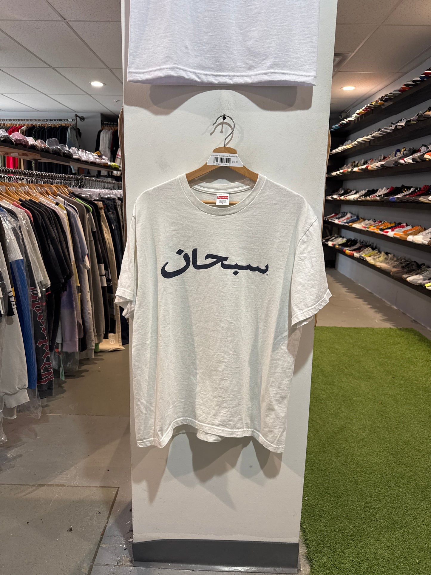 Supreme Arabic Logo Tee White (M)