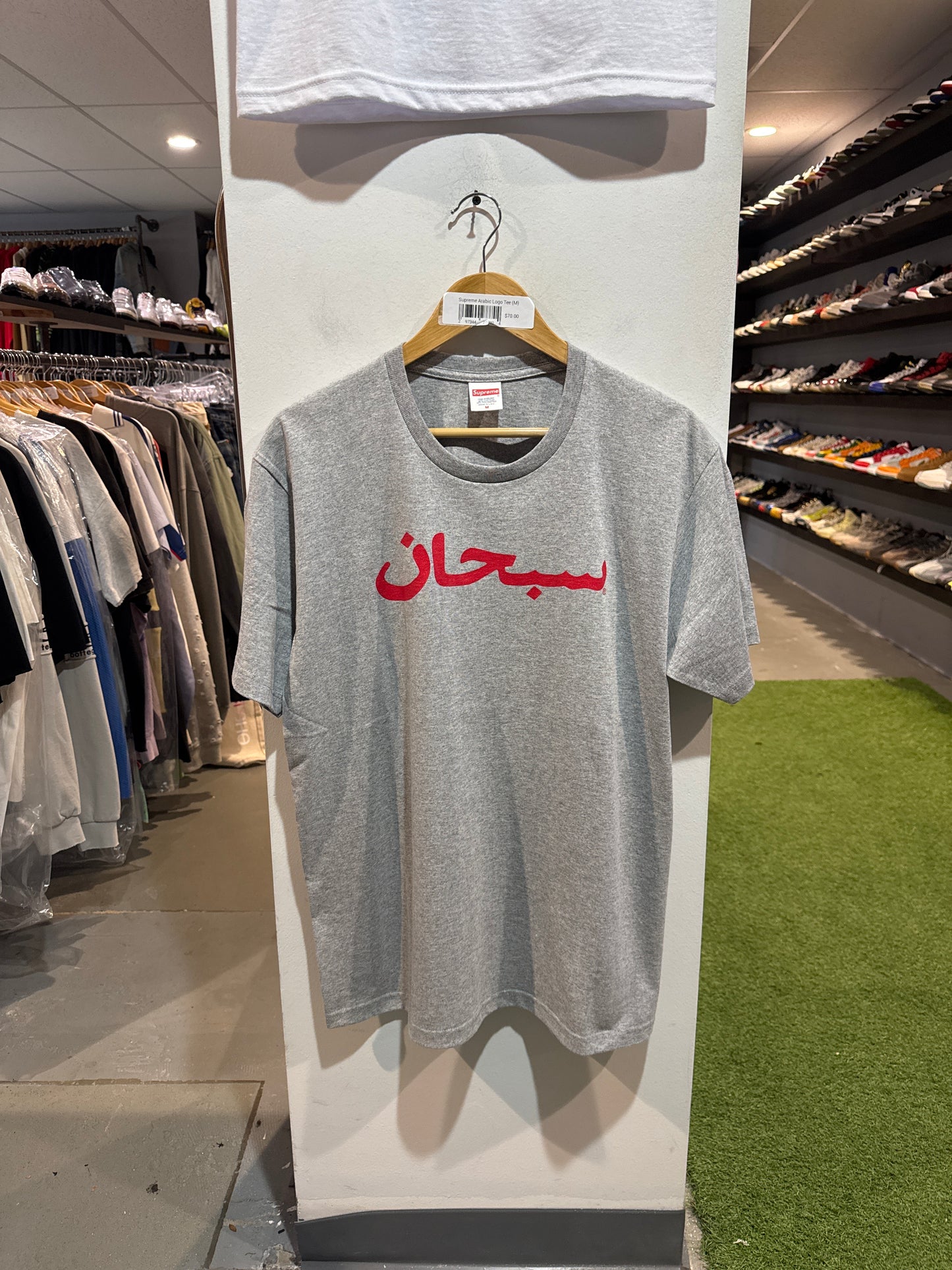 Supreme Arabic Logo Tee (M)