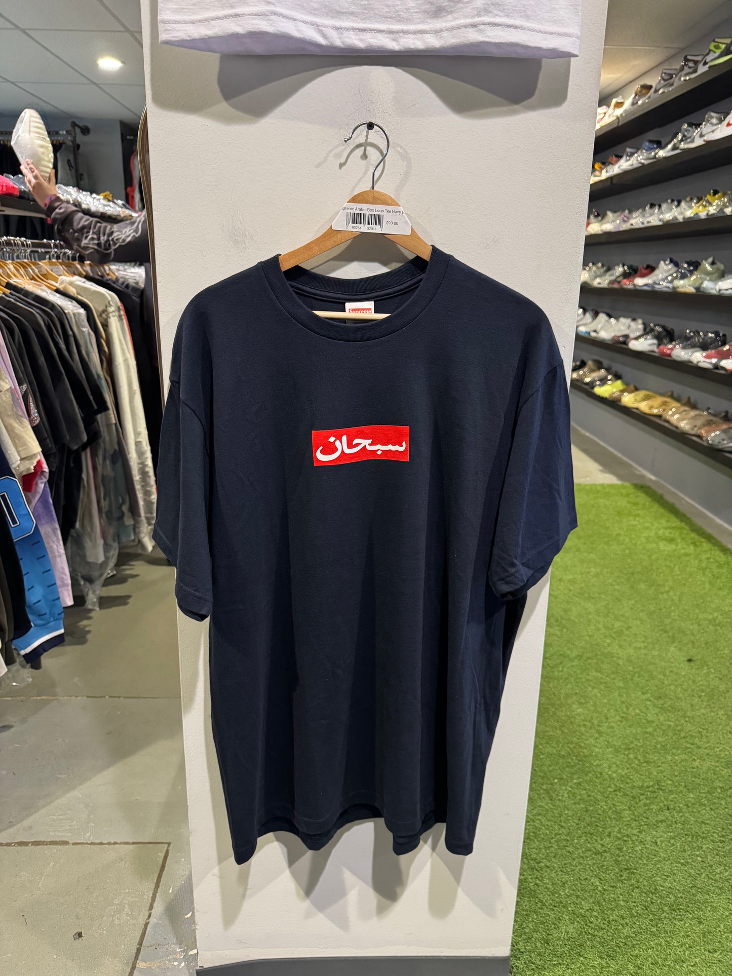 Supreme Arabic Box Logo Tee Navy
