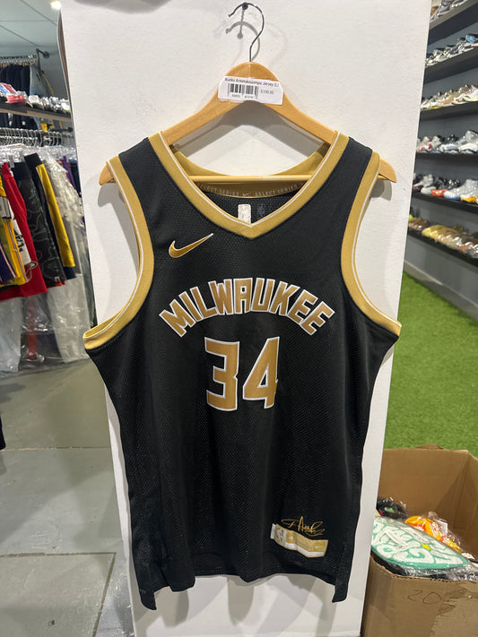 Milwaukee Bucks Antetokounmpo City Edition Nike Jersey (L)