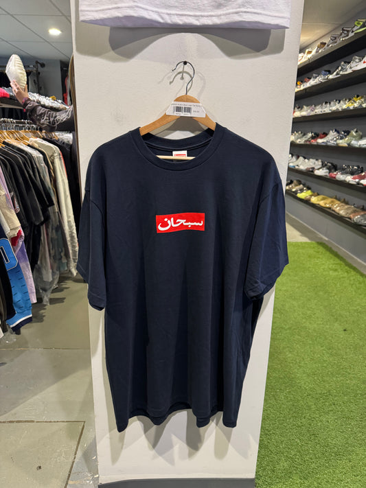 Supreme Arabic Box Logo Tee Navy