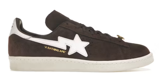 adidas Campus 80s Bape 30th Anniversary Brown