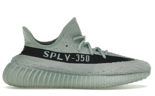 Yeezy 350 Salt